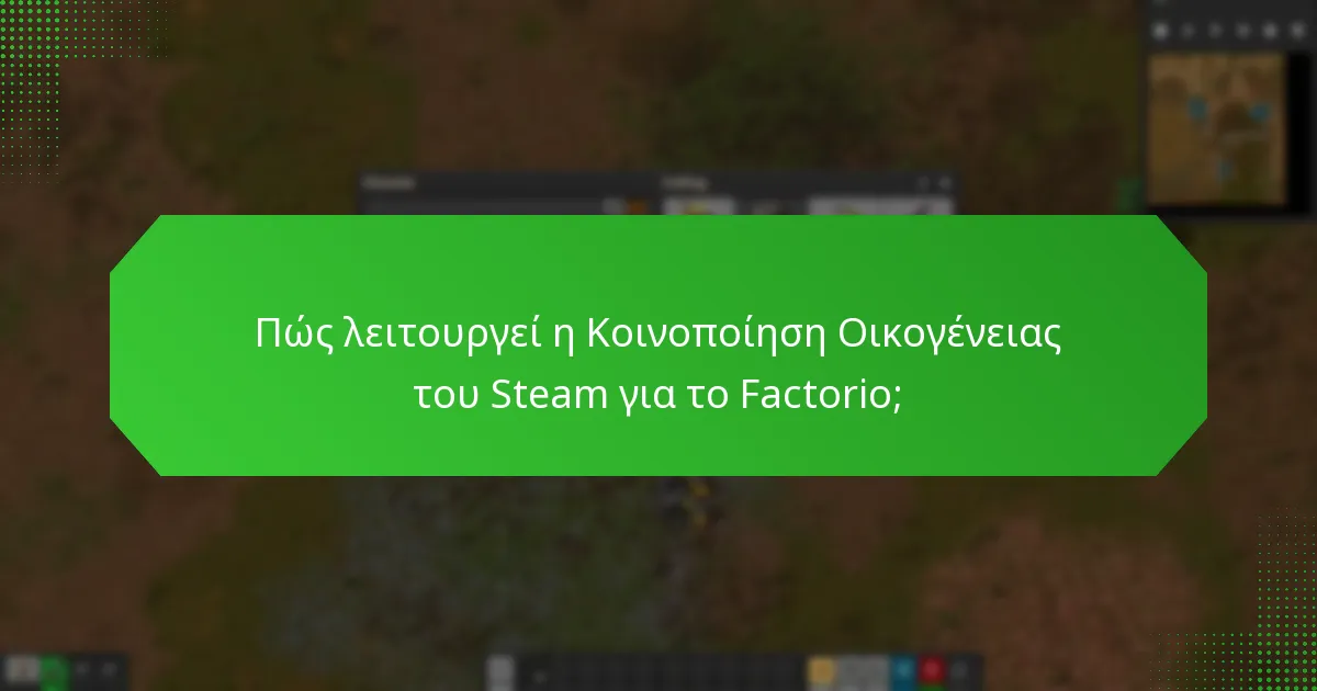 Ποια είναι τα πλεονεκτήματα της εξαργύρωσης ενός κωδικού Steam σε σχέση με την άμεση αγορά;